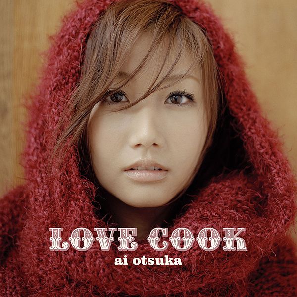 File:LOVECOOKCD.jpg