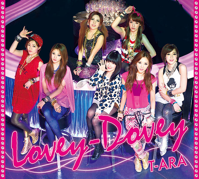 File:T-ara - Roly-Poly (CD+DVD).jpg