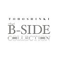 TOHOSHINKI SINGLE B-SIDE COLLECTION.jpg