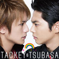 Tackey & Tsubasa - Ai wa Takaramono lim A.jpg