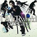 UVERworld - endscape CD.jpg