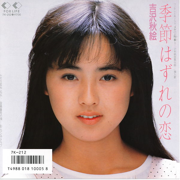 File:Ya kwznk.jpg