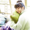 Yuka Iguchi - Owaranai Uta (Regular Edition).jpg