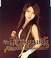 Thumbnail for version as of 19:09, 31 December 2011