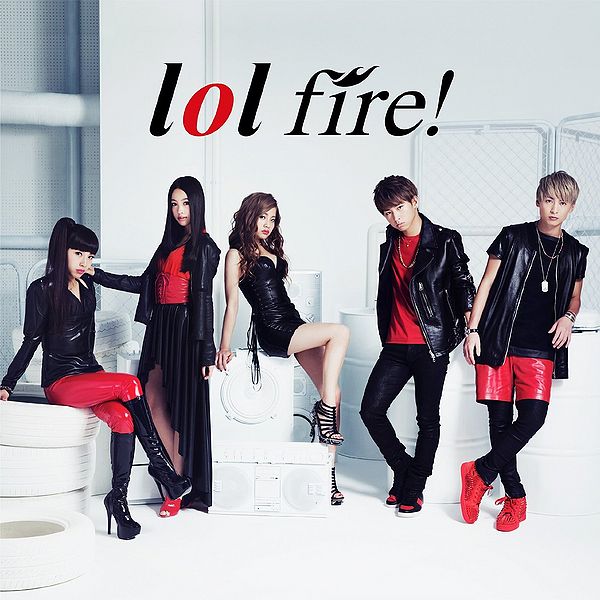 File:lol - fire! CD.jpg