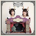 petit milady - petit miretta reg.jpg