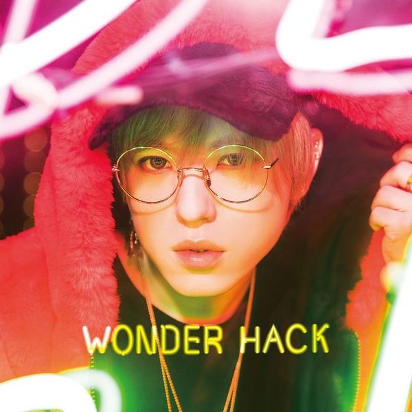 File:wonderhackcddvd.jpg