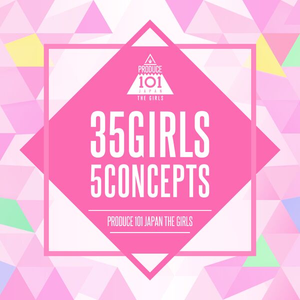 File:35 GIRLS 5 CONCEPTS.jpg