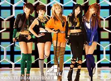 4Minute - Heart to Heart (Promotional 2).jpg