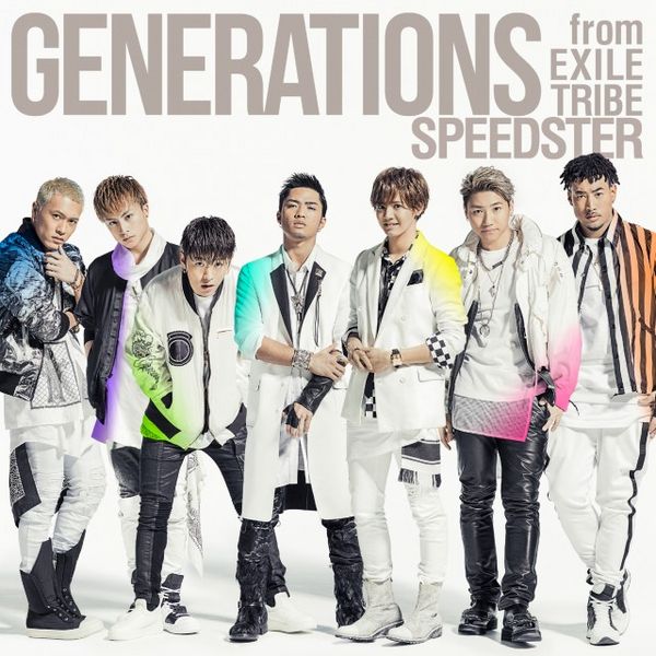 File:Generations Speedster cdonly.jpg