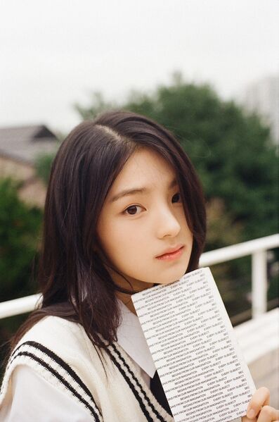 File:Gyubin - Special promo.jpg