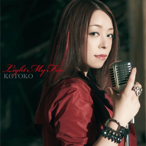 File:KOTOKO Light My Fire.jpg