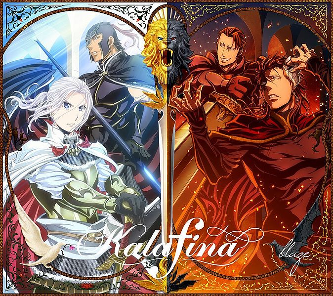 File:Kalafina - blaze anime.jpeg