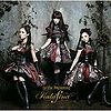 Kalafina to the beginning CD Only.jpg