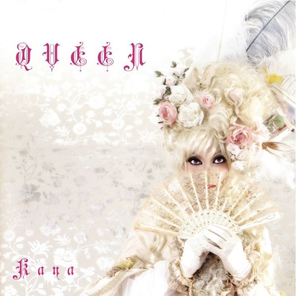 File:Kaya - QUEEN B.jpg