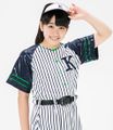 Kobushi Factory Wada Sakurako - Samba! Kobushi Janeiro promo.jpg