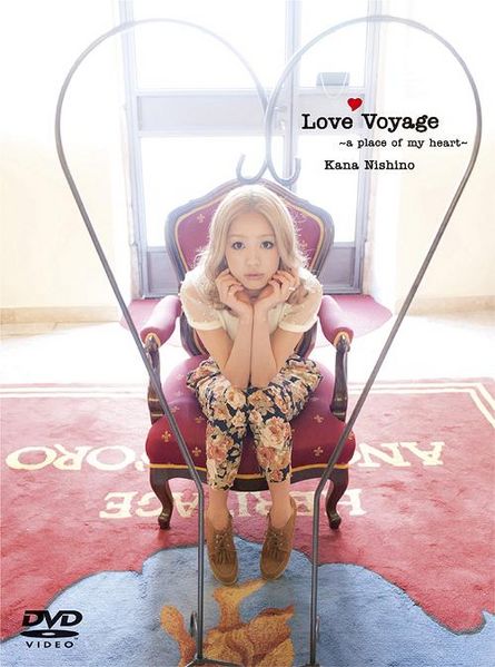 File:Love Voyage Limited.jpg