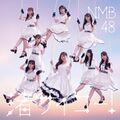 NMB48 - Nagisa Saikou! B.jpg