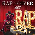 RAP x COVER.jpg