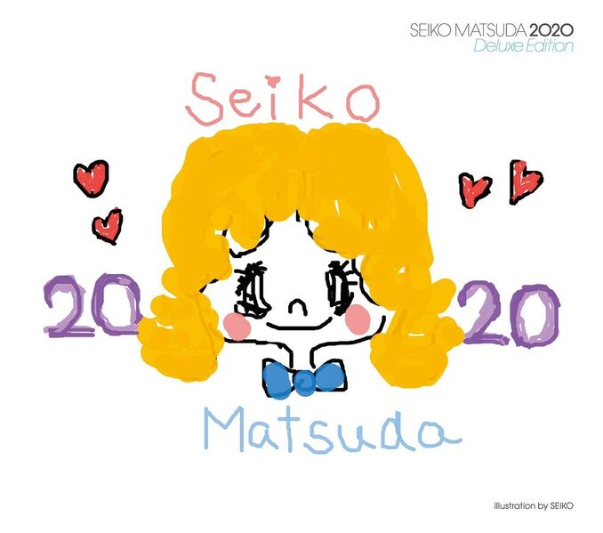 File:Seiko Matsuda 2020 Deluxe Edition.jpg