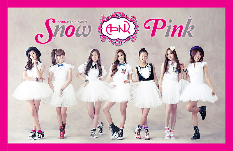 File:Snow Pink.jpg