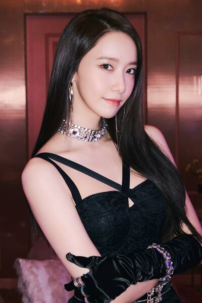 File:Yoona 2021.jpg