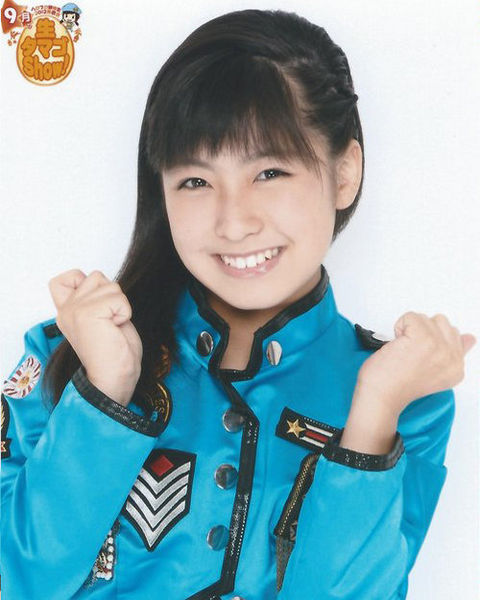 File:YoshihashiKurumi1.jpg