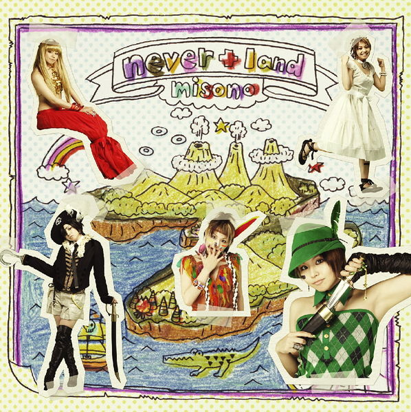 File:misono - neverland CDOnly.jpg
