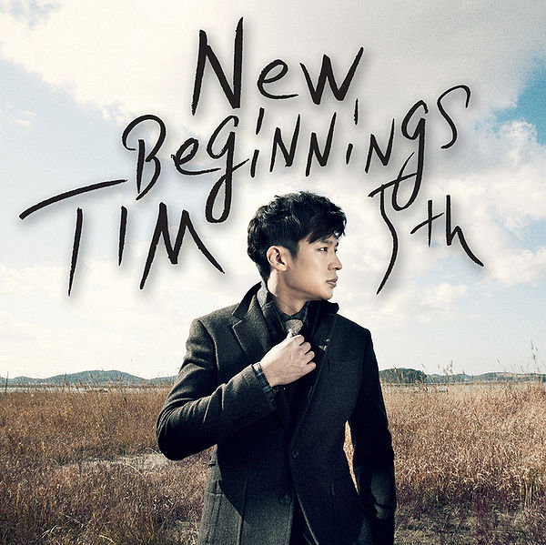 File:timnewbeginnings.jpg