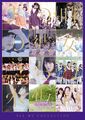Nogizaka46 - All MV Collection First Press BD cover.jpg