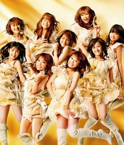 Morning Musume Generasia