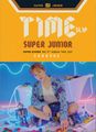Super Junior - Time Slip Eunhyuk Ver.jpg