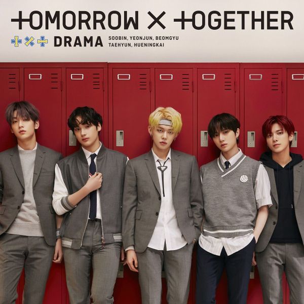File:TXT - DRAMA lim UNIVERSAL.jpg
