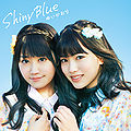 YuiKaori - Shiny Blue lim.jpg
