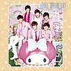 boyfriend pinky santa cd only ed.jpg