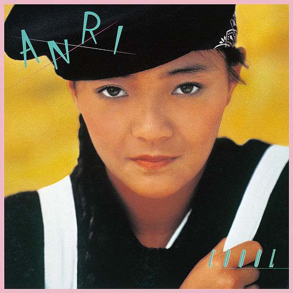 File:ANRI - COOOL.jpg