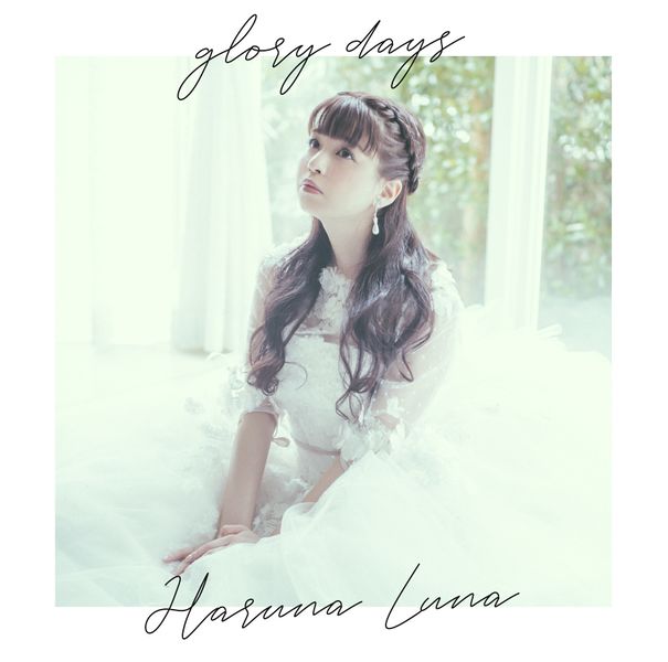 File:Haruna Luna - glory days lim.jpg