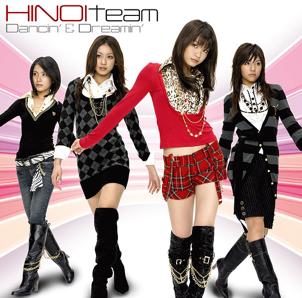 File:Hinoi-Team-Dancin-and-Dreamin-CD+DVD.jpg