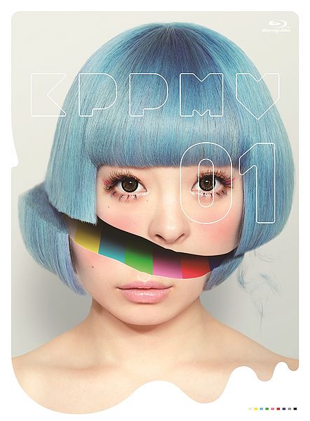 File:Kyarypamyupamyu - KPP MV01.jpg