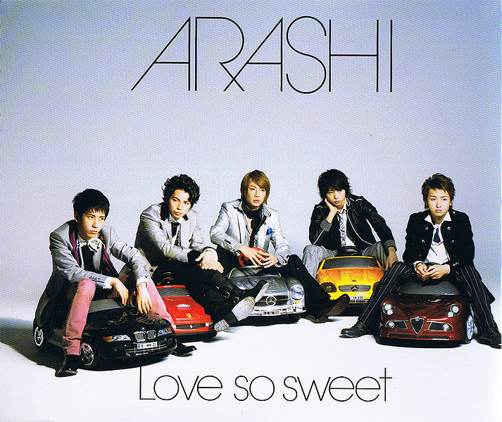 File:Love so sweet regular.jpg