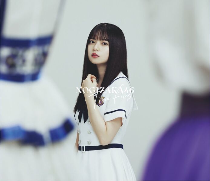 File:Nogizaka46 - Time flies (Saito Asuka ver).jpg
