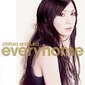 OnitsukaChihiro-everyhomecover.jpg