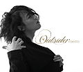 Outsider Maestro CD Cover.jpg