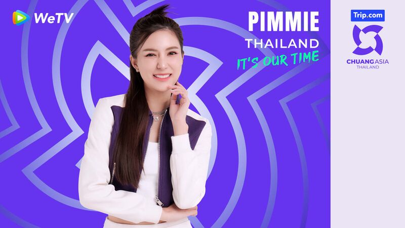 File:Pimmie - CHUANG ASIA THAILAND promo.jpg