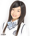 SKE48 Isohara Kyoka 2009.jpg