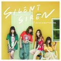 Silent Siren - 19 summer note reg.jpg