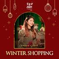 Stella Jang - Winter Shopping.jpg