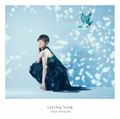 Takgaki Ayahi - Lasting Song (Limited CD+DVD Edition).jpg