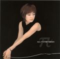 AyumiHamasaki-AUnreleased.jpg