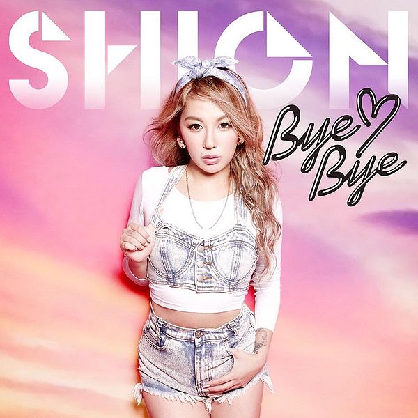 File:ByeBye by Shion.jpg